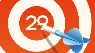 Тази година доброто си има един ден бонус