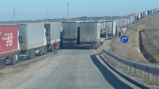 На българо турската граница на ГКПП Капитан Андреево се е образувала