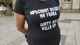 Русенци се организират за да не допуснат изграждането на нови