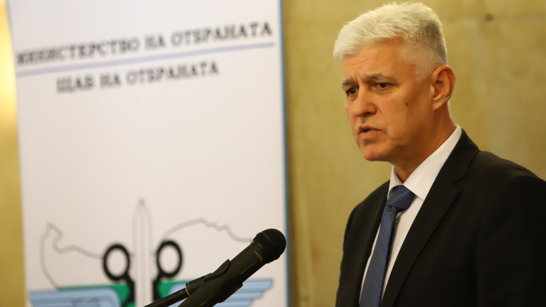 Димитър Стоянов: Изпълнителната власт е узурпирана от Борисов и Пеевски