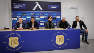 Новият треньор на Левски Хулио Веласкес е изгледал мачове на