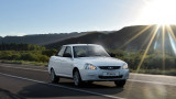   Autowage stops the production of some models Lada 