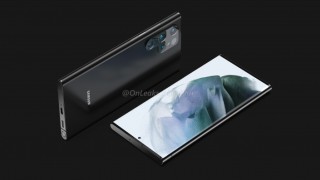 Така ли ще изглежда Samsung Galaxy S22 Ultra