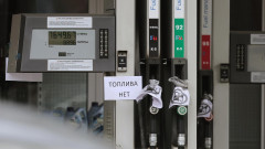 В Саратовска област също въведоха ограничение за бензина