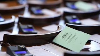 Депутатите отказаха да създадат Временна комисия за установяване на всички