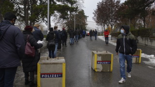 От днес в Австрия е в сила локдаун за неваксинираните