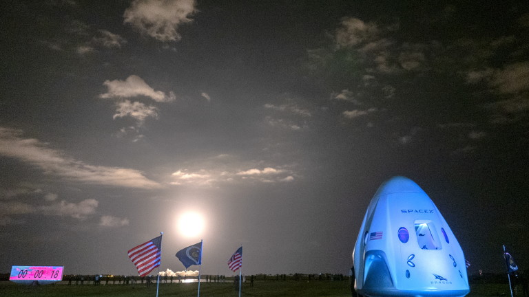 Изображение 528393