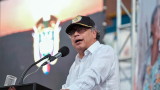  Обвиниха сина на колумбийския президент за пране на пари 