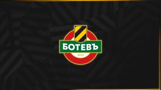 Ботев Пловдив пуска в продажба абонаментни карти за пролетния дял