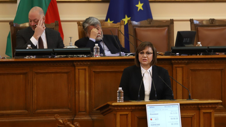 Изображение 598593