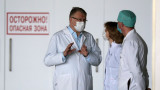 Русия въвежда задължителни медицински прегледи и пръстови отпечатъци за чужденци
