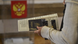 Референдумите за присъединяване към Руската федерация в Донецката и Луганската
