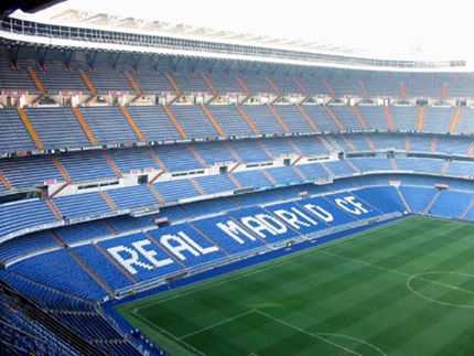 Реал Мадрид продаде името на стадиона си