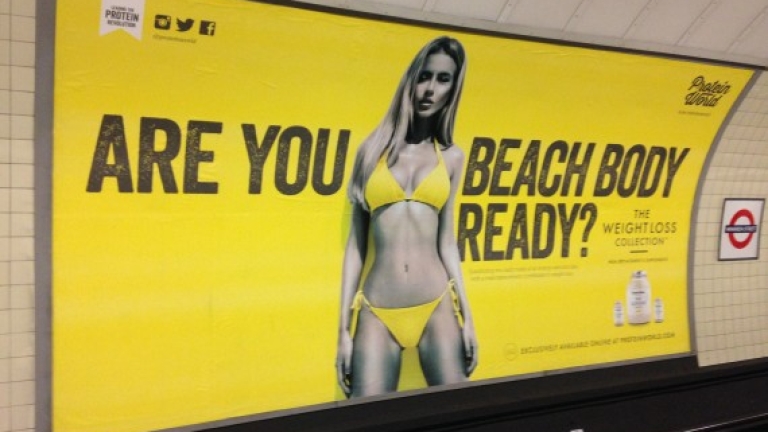 Кметът на Лондон забрани рекламите с разголени тела в метрото