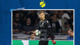 Съперникът на Ботев Пловдив във втория предварителен кръг на Лигата