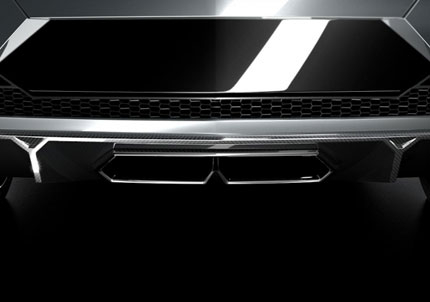 Lamborghini обяви нов модел за Париж