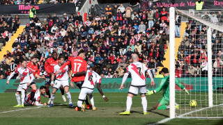 Осасуна постигна първата си победа като гост в Ла Лига през настоящия сезон