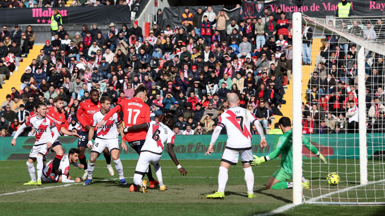 Изображение 749093