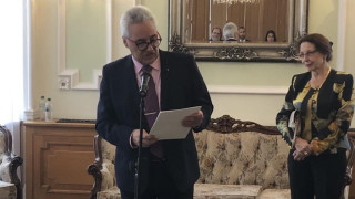 На официална церемония на 15 юли 2021 г в Посолството