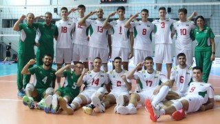 Националният отбор на България по волейбол за мъже под 20