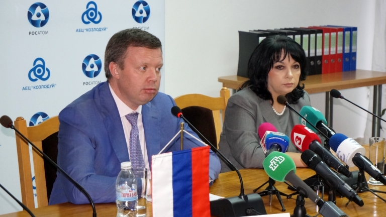 Изображение 259393