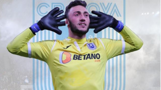 Ръководството на Левски е вдигнало сумата която предлага за закупуването