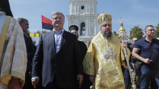 Соломенският районен съд в Киев разпореди Националното антикорупционно бюро на