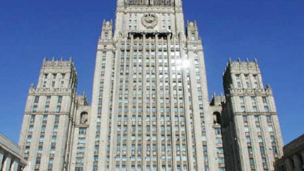 Москва предупреди Отава и Вашингтон, че им готви контрамерки