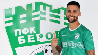 Димо Бакалов все по-близо до Локо (София)