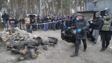  Украйна: 403 тела на цивилни са открити в Буча, броят им пораства 