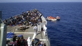 ЕС прекратява спасяването на мигранти в Средиземно море