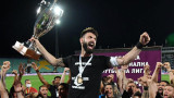 Локомотив Пловдив не забрави за Митко Илиев