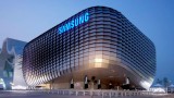  Samsung готви смарт телефон със сгъваем екран през 2019 