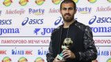 Тиаго Родригес пред завръщане в ЦСКА?