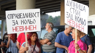 Работници във фирмата за отпадъци чийто собственик е обвиняем за