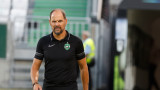 Шимунджа: Всички играят мотивирано срещу Лудогорец