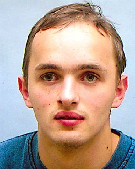 Откриха изчезнал 21-годишен младеж 