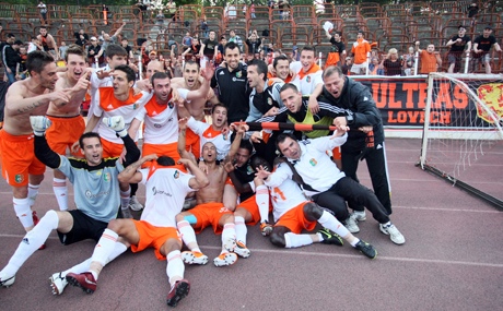 Литекс се размечта за шампионските години