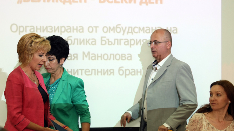 Изображение 240194