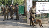  Полицията в Шри Ланка влезе в престрелка със обвинени за атентатите 