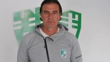 Официално: Иван Цветанов е новото име в треньорския щаб на Берое