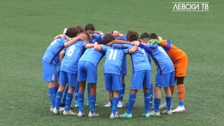 Юношите на Левски до 14 години победиха с 3 1 на