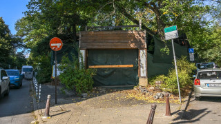Съдът отхвърли иска срещу събарянето на ресторант "Кошарите"