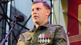 Опит за покушение срещу лидера на сепаратистите в Донецк