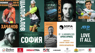 Билетите за изключително силното пето издание на Sofia Open ще
