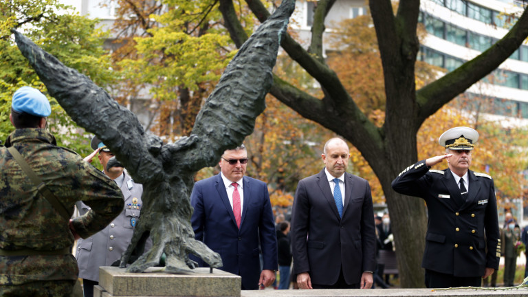 Изображение 550594