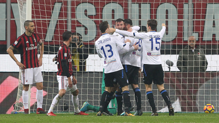 Падението на Милан в Серия "А" продължава (ВИДЕО)