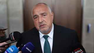 Лидерът на ГЕРБ и бивш премиер Бойко Борисов обяви край на