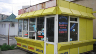 Махат незаконни павилиони в столицата