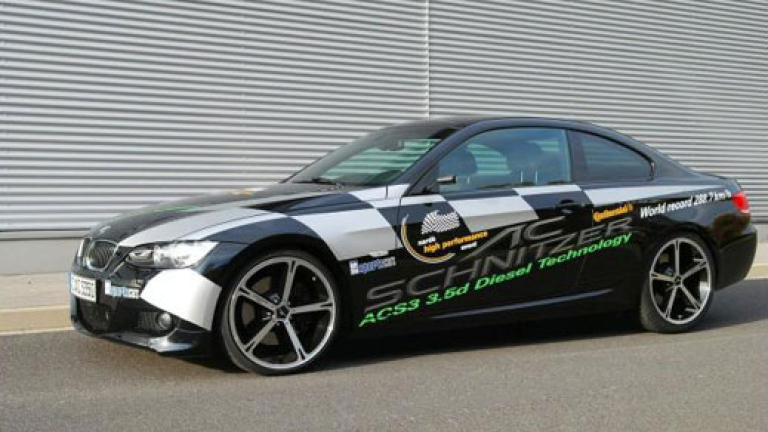 Изображение 90694